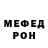 Amphetamine 97% Lyudmila D