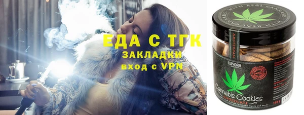 бутират Алзамай