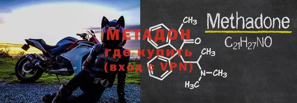 стафф Алексеевка