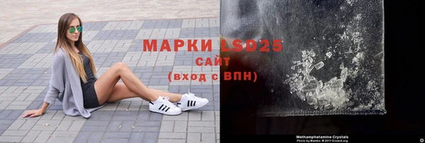 крисы Алексин