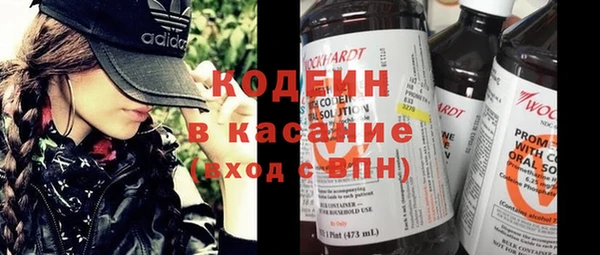 бутират Алзамай