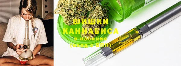 бутират Алзамай